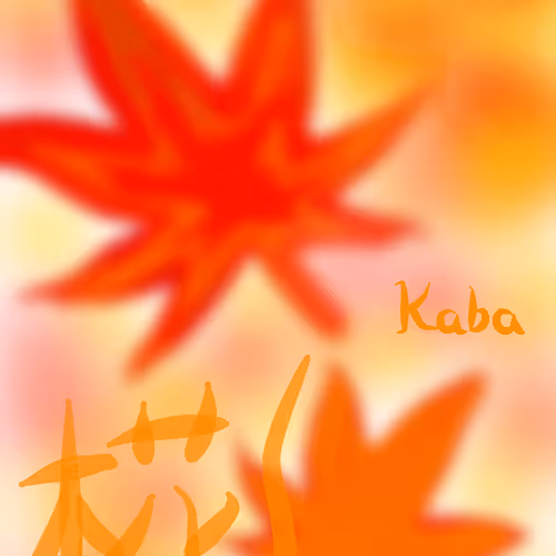 currency-nagomi- Collection - old