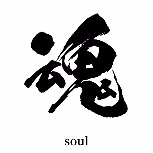 Item #109988804933446449725836324793618583935187380408159773710581088182775706550273 Media