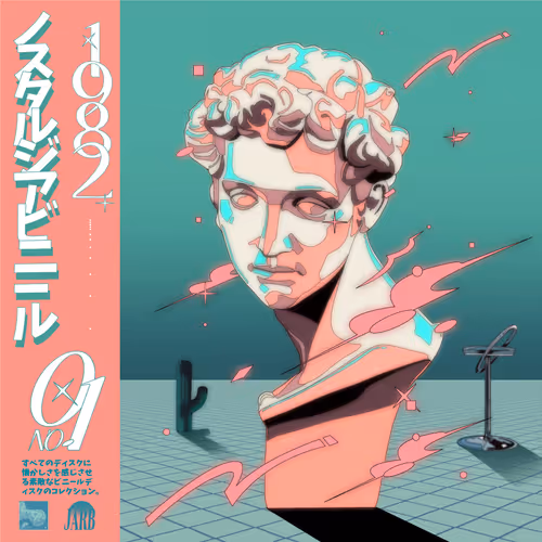 Item #8717692203644185820216287156268754583355145717241406528494417091579133034497 Media