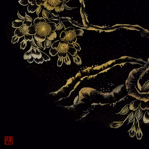 Item #11404745877408924802815082842242814030098301567639430695027534643012304896001 Media