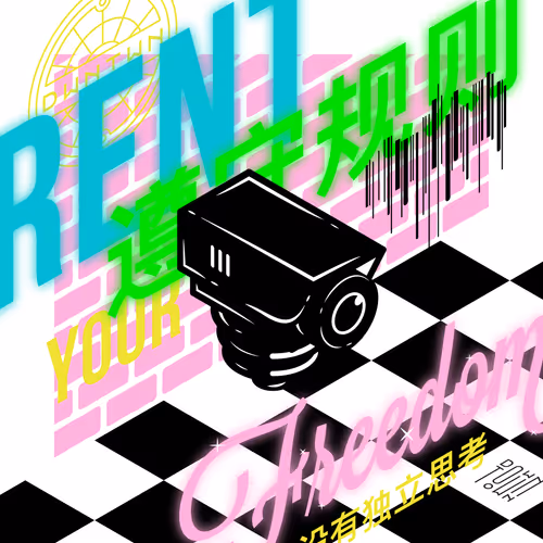 Item #102446284769351135534476647727492633549704043825269261239401142930467652108289 Media