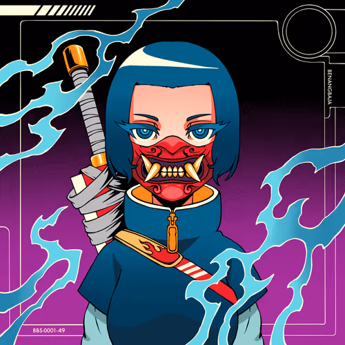 BBS #49