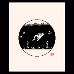 Under The Sea