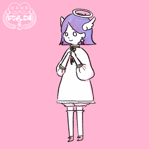 Item #109201394166956651053087643726395132545679314997802520771514988579010568519681 Media