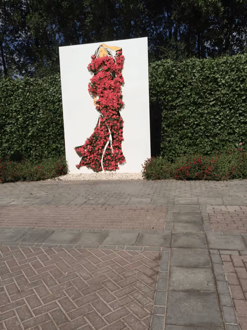 Item #13968726059347532090623550307795009463851395019365410599953871037847033710240 Media