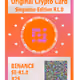 76544162363139237974736629072118529609986134354155615973474042916439236542465