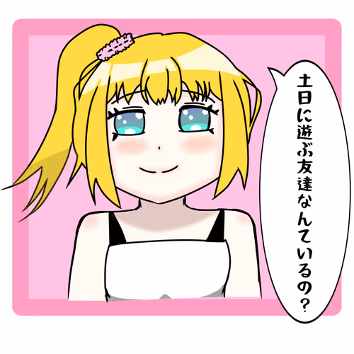 Item #38179419960750556736200574221291620148862724444294427142524761616066174517249 Media