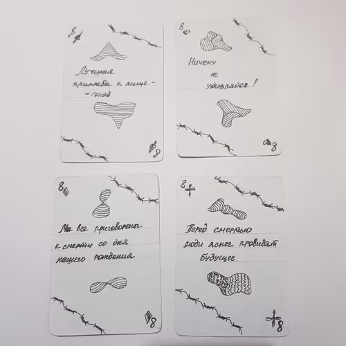 Item #80932865889853452580028310824683443521439193324045346709369152862038320480257 Media