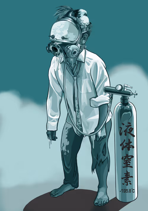 Item #85525132364737109414397797758203645686449432858539865399540007679474349899777 Media