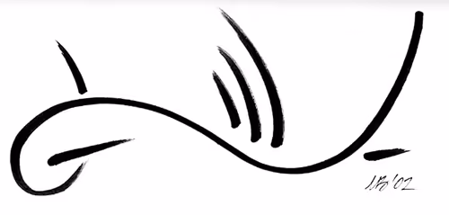 Item #25372994447545615556595153878681400140350305593099141563031705916420214751233 Media