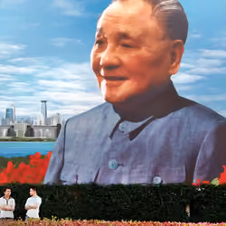 17. Deng Xiaoping and his policy, which 1978 onwards started the economic transformation of China