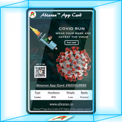 80348324570352415802749131904648634873556060625255122578753869080825207717898