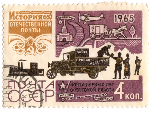 Item #17060974216596753871888821414108697977174749081814199979687152650754115764225 Media