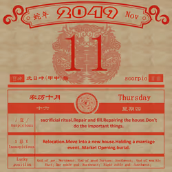 22885858516358953428417764004193362083217419477088302102438697380222058102785