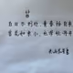 70631008116015804653658549837844891305510482346267037671072669299295043715073