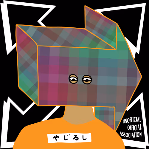 Item #15008797241454950249907641703761334035635277556287934919080905823321619169281 Media