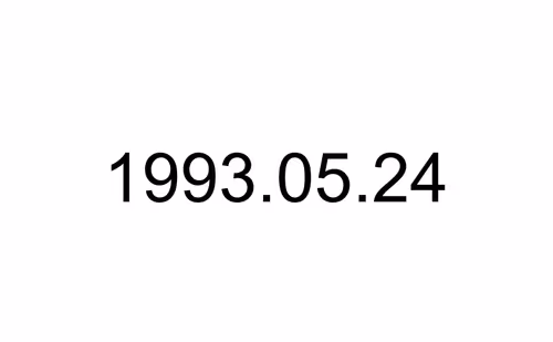 Item #33386173504362365925157213309443716874996697319083073598973575327245441957889 Media
