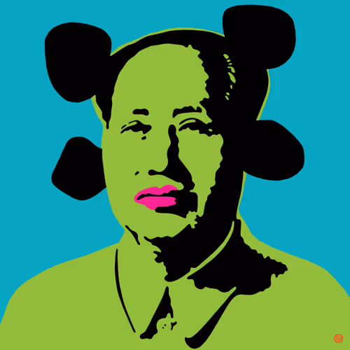 Item #1471147628704737889438767133014226167945868547252600766557675459852372017153 Media