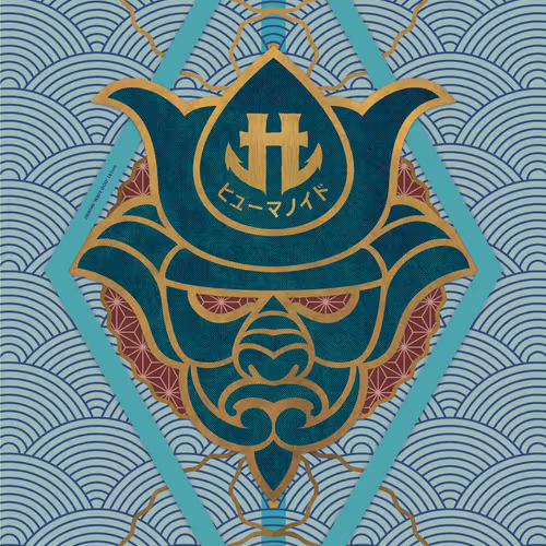 112785962377424395045344855616881046681669816846496086061641745646861649182721