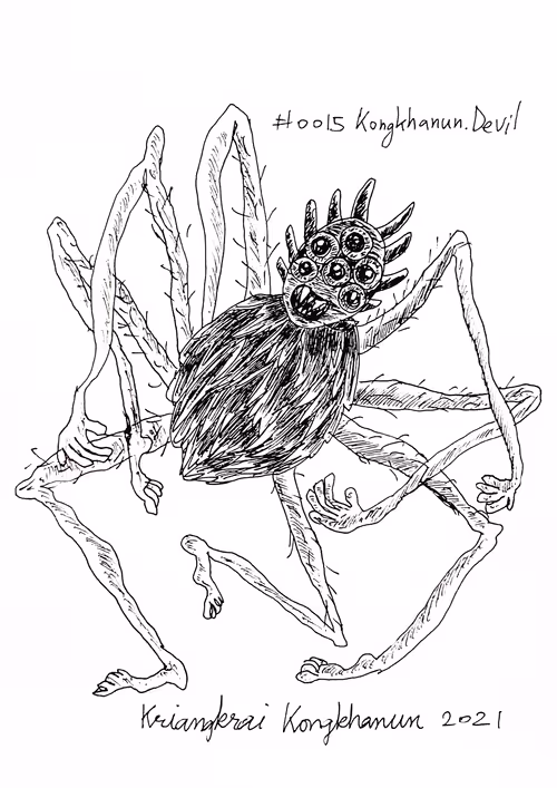 Item #96448705941447295663957679096720734318386598746918235613232686362149248827393 Media