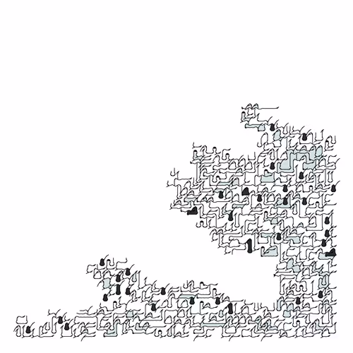 Item #111917162883938739024336367140419560496770962883509698771448128585671133626369 Media