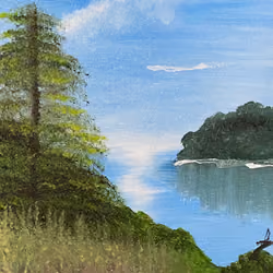 Tropical Island
