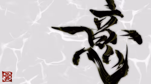 Item #37901652309913940453121177766328283733746661344222960589699130968945142530049 Media