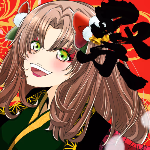 Item #59909889280653871679760659354811841609740917826393453645715437967706576388097 Media