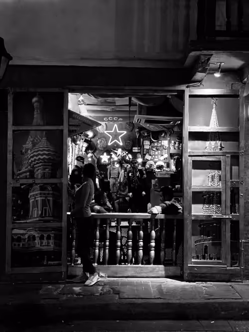 Item #41673148381276602242118576638571883015956905201675020614810101403893817671700 Media