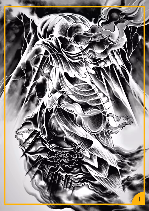 Item #84702101007155720298343479632443745949592703259283446945223134313929584410625 Media