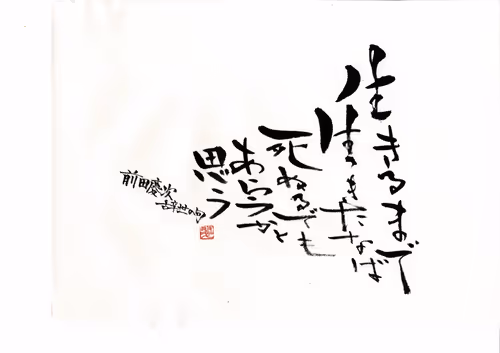 Item #93063862918503674144269595940268409117902250665884464124320344679774452449281 Media