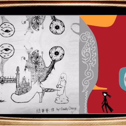 Animation Short Film (Taiwan 007 Underground Mission)