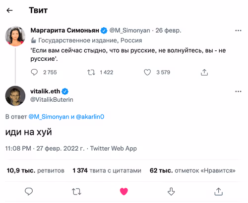 Item #16057424515652499427802952012809203510776540636172660577075028245651549847553 Media