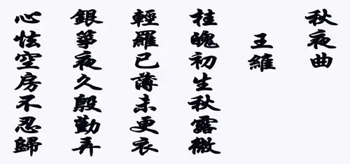 Item #105982157982969689894790293211995505842461596675340887558550666191618808217601 Media