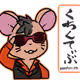 31149434623617019650267352935473484003944013867845792243373879072595212500994