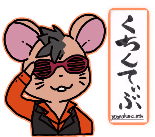 Item #31149434623617019650267352935473484003944013867845792243373879072595212500994 Media