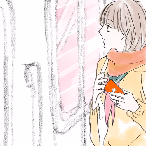 Rin5O Collection - old