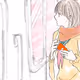 Rin5O Collection - old