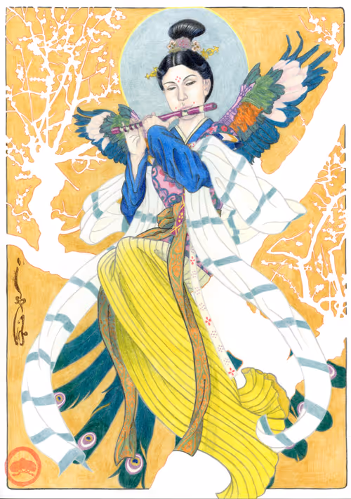 Item #66159207537528468996359921001746246945141626433673483543424250485587797082113 Media