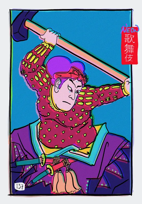 Item #108544773731969393005366883616278609901729519483417888257750111214767832039425 Media