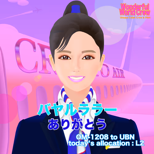 52305505410267163083172523358384453011001207196973188732321528330676724563969