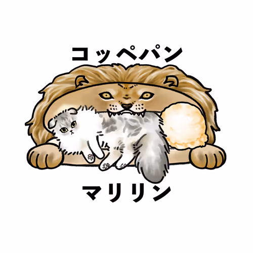 Item #56798790770496468022395547534318890849462556951768781263341766032441405865985 Media