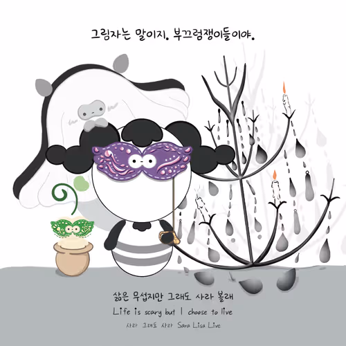 Item #12953706304399635536264023759353171626189586148917490270374261644968641691650 Media