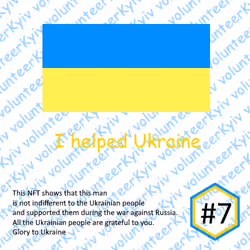I helped Ukraine