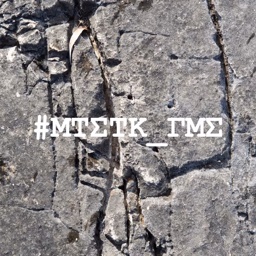 Item #109759330268527901486132477372620674512960772263422676404180015540186585759745 Media