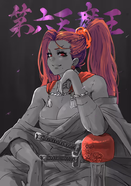 Item #48276604498038405286813046564127609862131731352416100473426241808794336100353 Media