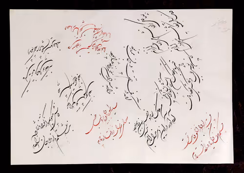 Item #72577523061942113591247779821182927585196057833992753680311308365708893618177 Media