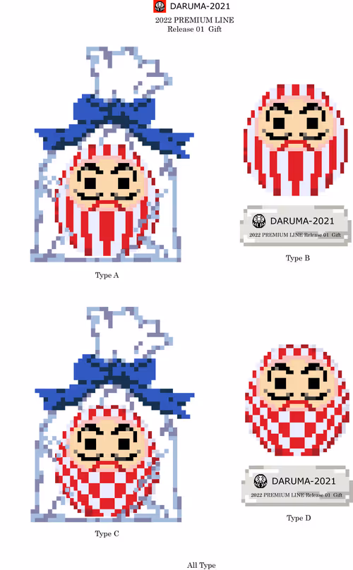 Item #62257814545288453950356273513499184173783766193629997406438846746824821178369 Media