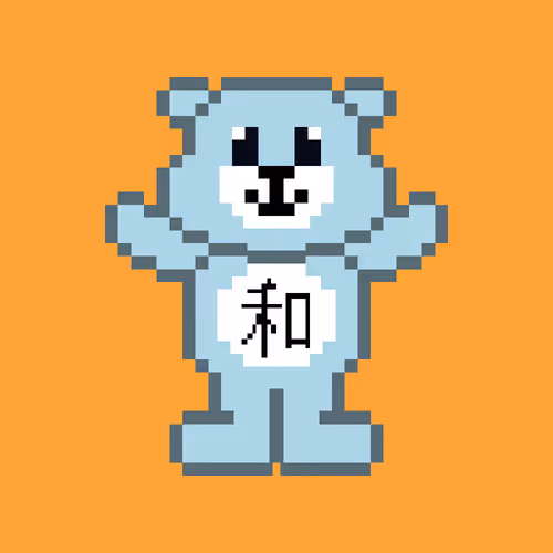 Item #87020265970256018783241421533758826301317643673704557304339655699649429241857 Media