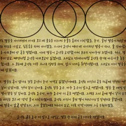 74283513181729039082797793532681912822269378150963462715092377388675764322305